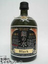 【焼酎祭り1580円均一】 佐藤焼酎製造場 銀の水 BLACK ブラック 麦焼酎 25度 720ml