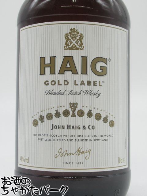 【玉付き】 ヘイグ ゴールドラベル 並行品 40度 700ml