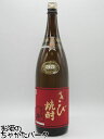 赤木酒造 きび路 きび焼酎 35度 1800ml