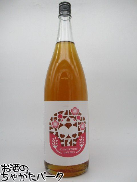 【スーパーセール期間中エントリーでポイント10倍！】賀茂鶴酒造 賀茂鶴 純米酒仕込み 梅酒 1800ml 【父の日 ギフト 贈り物 誕生日】