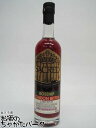 【ミニサイズ】 セイクレッド ローズヒップ ロンドンビター リキュール 18度 200ml