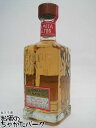 オルメカ アルトス レポサド テキーラ 正規品 38度 700ml ■ブルーアガベ100%使用