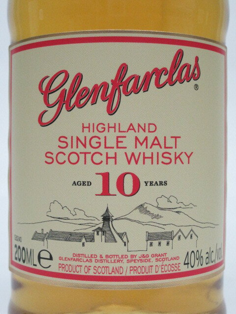 ブラックフライデー期間中エントリーでポイント10倍！【ミニサイズ】 グレンファークラス 10年 40度 200ml