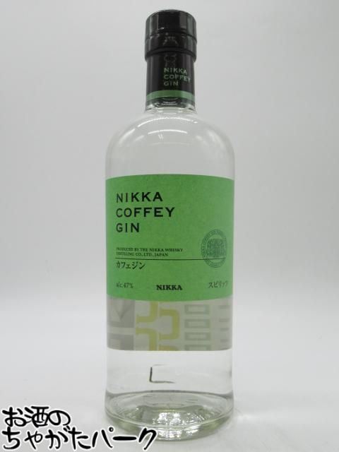 ニッカ カフェジン 47度 700ml