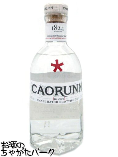 カオルン(カオラン / カルーン) スモールバッチ スコティッシュ ジン 並行品 41.8度 700ml カオルン(カオラン / カルーン) スモールバッチ スコティッシュ ジン 並行品 41.8度 700ml