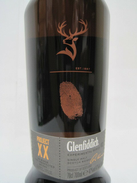 ペンダーリン シェリーウッド 46度 700ml