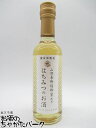 養命酒酒造 はちみつのお酒 山田養蜂場蜂蜜使用 250ml