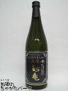 【在庫限りの衝撃価格！】 越後鶴亀 純米吟醸 ワイン酵母仕込み 720ml