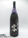 高千穂酒造 高千穂 零 (れい) 麦焼酎 25度 1800ml