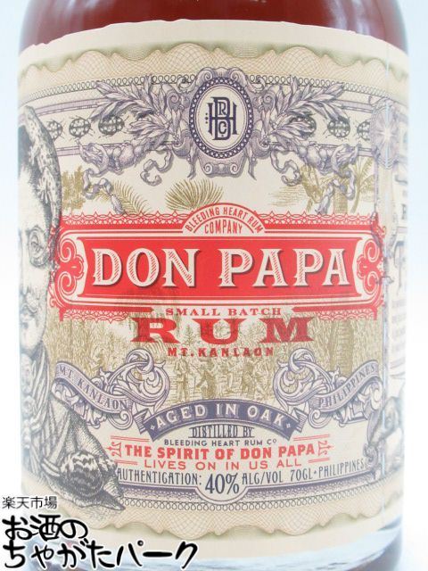 ドンパパ 7年 ラム 箱なし 40度 700ml