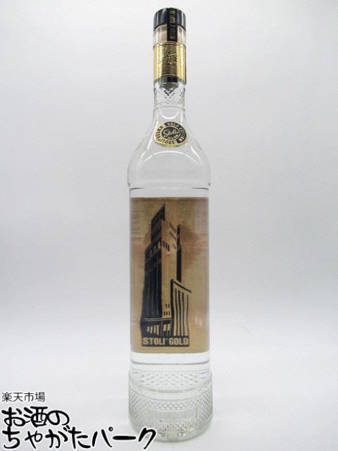 ストリチナヤ ゴールド エディション ウォッカ 正規品 40度 750ml 【父の日 ギフト 贈り物 誕生日】