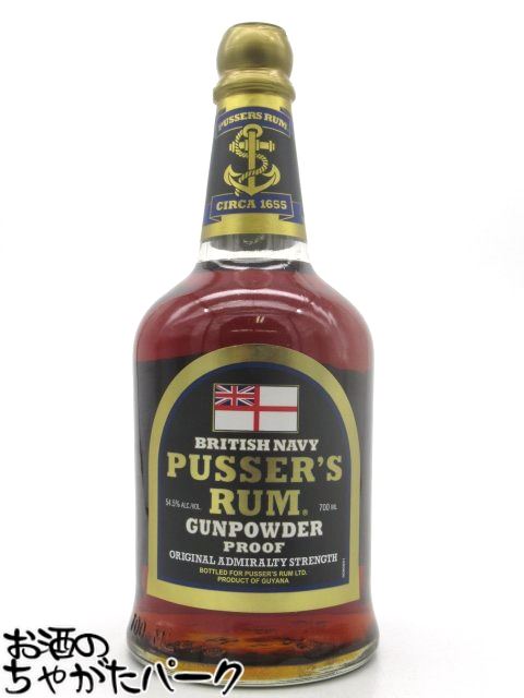 パッサーズ ブリティッシュ ネイヴィー ガンパウダー 正規品 54.5度 700ml