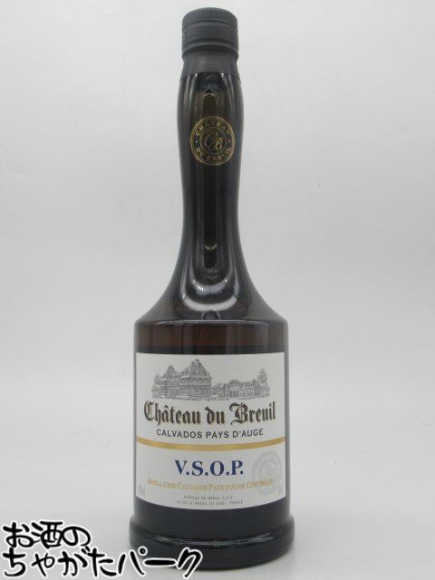 シャトー ド ブルイユ VSOP 40度 700ml