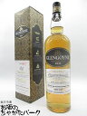 GLENGOYNE グレンゴイン カルティーリョ オロロソシェリー 並行品 40度 1000ml