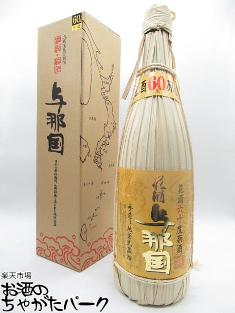 崎元酒造所 与那国 花酒 クバ巻き 泡盛 60度 1800ml