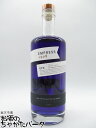 エンプレス 1908 ジン 42.5度 750ml