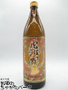 【焼酎祭り1180円均一】 霧島酒造 虎斑霧島 芋焼酎 25度 900ml