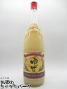 請福酒造 請福 柚子 ゆず シークヮーサー 1800ml