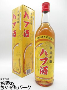 南都 琉球の酒 ハブ酒 720ml