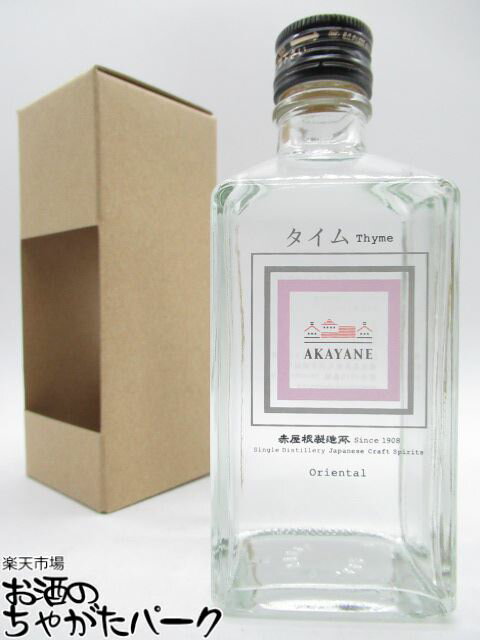 ¿Ź ֲ AKAYANE  ꥨ󥿥 ե ԥå 50 300ml