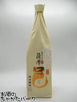 岩川醸造 完熟 薩摩邑 (さつまむら) 芋焼酎 25度 1800ml