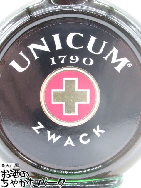 【マラソン期間中エントリーでポイント10倍！】【ミニサイズ】 ウニクム ツヴァック 40度 100ml 【父の日 ギフト 贈り物 誕生日】 2