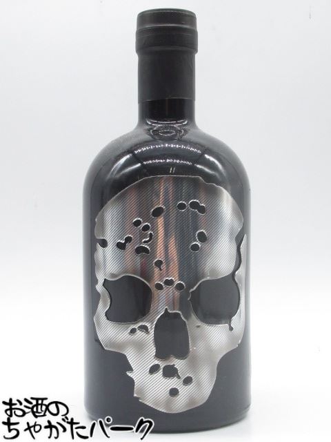 ゴースト ウォッカ シルバー 並行品 40度 700ml