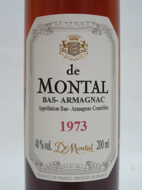 ●よりどり12本で送料無料●(一部地域除く)合同酒精　おいしい果実酒つくりましょう　ブランデーベースリキュール　35%　1800ml