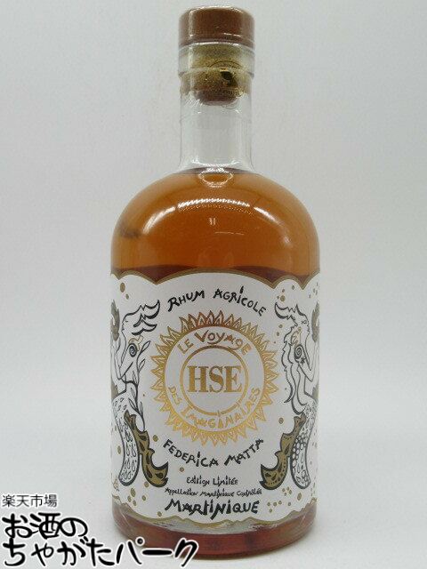 【マラソン期間中エントリーでポイント10倍！】HSE サンテティエンヌ フェデリカ マッタ 40度 700ml (セントエティエンヌ) 【父の日 ギフト 贈り物 誕生日】