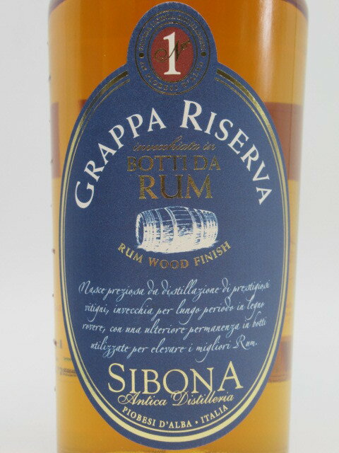 マラソン期間中エントリーでポイント10倍！シボーナ (シボナ) ラム ウッド フィニッシュ グラッパ 並行品 44度 500ml