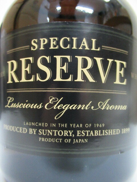 【ギフト】 サントリー スペシャルリザーブ 箱付き 40度 700ml