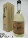 福田酒造 かぴたん 5年 長期貯蔵 樽熟成 35度 720ml
