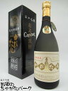 福田酒造 かぴたん 10年 長期貯蔵 樽熟成 35度 720ml