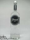 パール ウォッカ 40度 1000ml