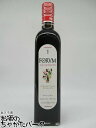 フォルム カベルネソーヴィニヨン ワインビネガー 8年以上熟成 500ml