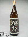 中俣酒造 薩摩桐野 黒麹 芋焼酎 25度 1800ml