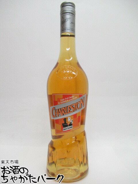マリーブリザール チャールストン 20度 700ml (旧チャールストンフォリーズ)