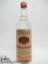 ティトーズ ハンドメイド ウォッカ 40度 750ml (ティトス / チトーズ)