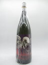 田崎酒造 炎魔天 焼き芋焼酎 25度 1800ml