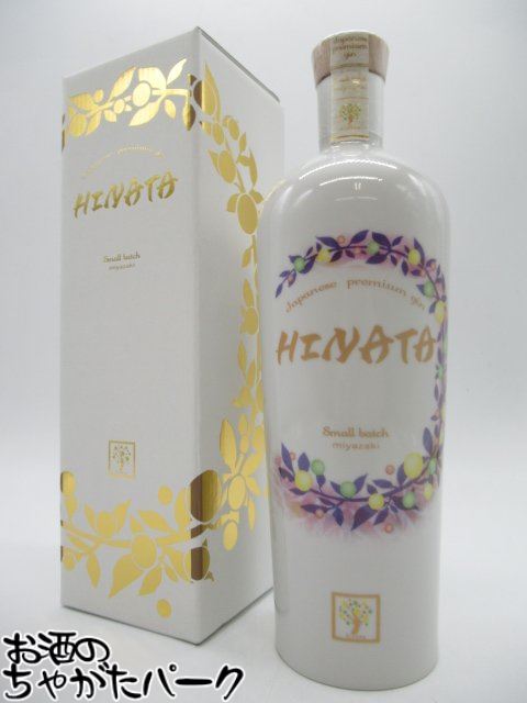 京屋酒造 HINATA ひなた 国産ジン 47度 750ml
