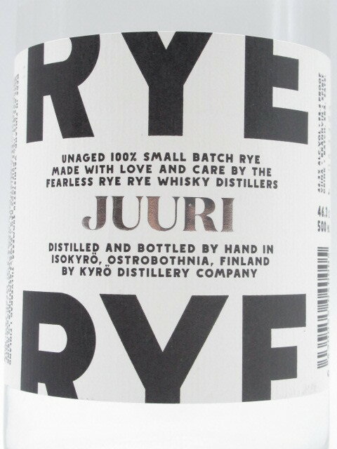 ブラックフライデー期間中エントリーでポイント10倍！キュロ ユーリ ライ ニューメイク (フィンランド産) 46.3度 500ml