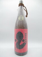 丸西酒造 深海 うなぎ 赤 紅芋仕込み 芋焼酎 25度 1800ml