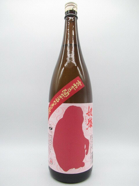 原口酒造 姫猿 芋焼酎 25度 1800mlのサムネイル