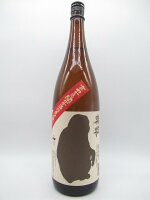 原口酒造 男猿 にごり芋酎 芋焼酎 25度 1800ml