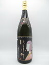原口酒造 さつま小町 芋焼酎 25度 1800ml