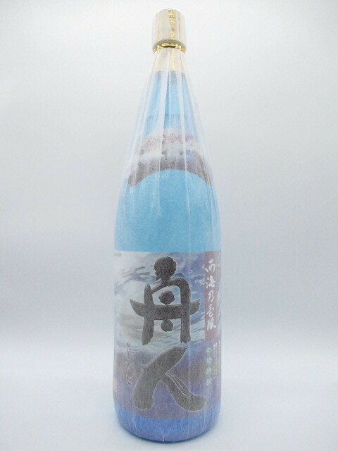 【マラソン期間中エントリーでポイント10倍！】原口酒造 舟人 (ふなと) 芋焼酎 25度 1800ml 【父の日 ギフト 贈り物 誕生日】