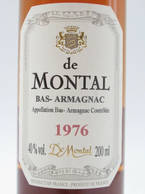 【ミニサイズ】 ド モンタル 1976 (木箱入り) 40度 200ml