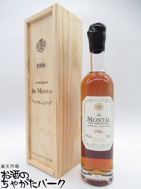 【ミニサイズ】 ド モンタル 1986 (木箱入り) 40度 200ml