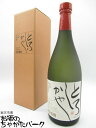 六調子酒造 とろしかや 10年樽貯蔵古酒 麦焼酎 28度 720ml