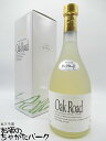 【紙箱】 高田酒造 オークロード 樫樽 長期貯蔵 米焼酎 37度 720ml